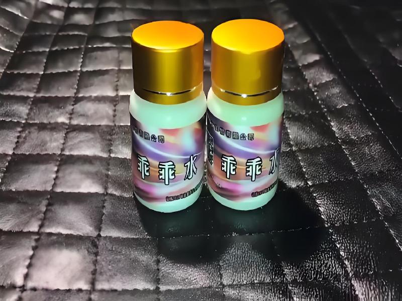 成人催药迷用品9254-Ay26型号